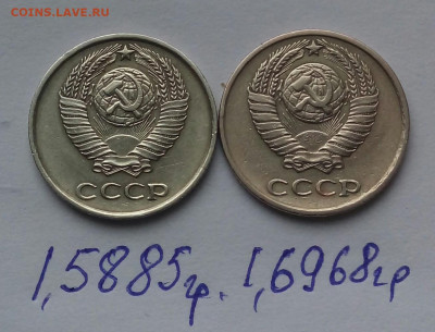10коп 1961г. - 20200118_111355-1
