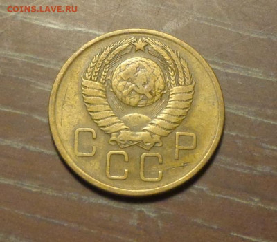 3 копейки 1957 до 24.01, 22.00 - 3 коп 1957_2