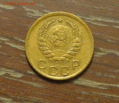 1 копейка 1941 до 24.01, 22.00 - 1 коп 1941_2