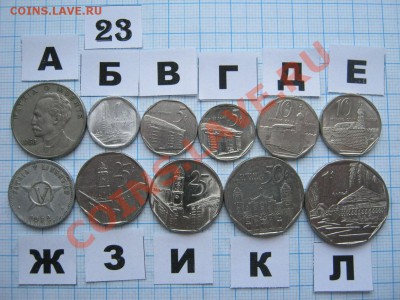 ЭКЗОТИКА-2. МНОГО ВСЯКОЙ РАЗНОЙ!!! ПОСТОЯННОЕ ПОПОЛНЕНИЕ!!! - 23-1.JPG