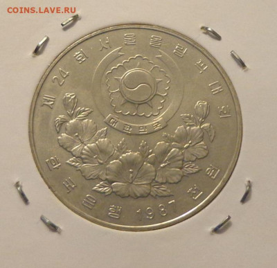 Ю. КОРЕЯ - 1000 вон ОИ в Сеуле Гандбол до 24.01, 22.00 - Корея 1000 вон ОИ в Сеуле (гандбол)_2.JPG