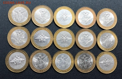 10 руб. Министерства 15 штук с 200 руб. до 23.01.20 22:00 - image-17-01-20-09-14-3