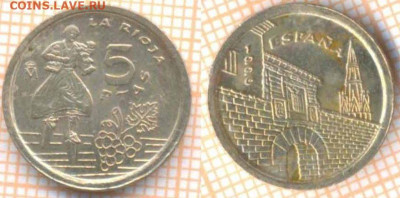 Испания 5 песет 1996 г., до 22.01.2020 г. 22.00 по Москве - Испания 5 песет 1996 8702