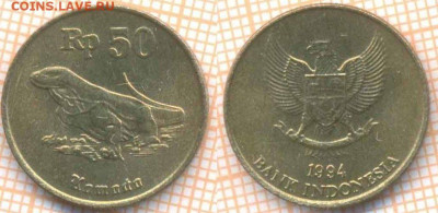 Индонезия 50 рупий 1994 г. , до 22.01.2020 г. 22.00 по Москв - Индонезия 50 рупий 1994  7419