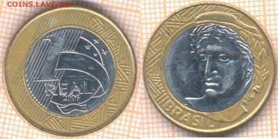 Бразилия 1 реал 2006 г., до 22.01.2020 г. 22.00 по Москве - Бразилия 1 реал 2006 7422