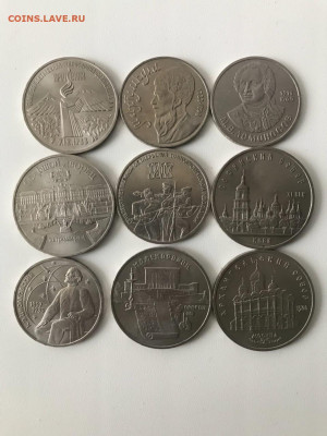 СССР рубли1,3,5р, всего 9 монет, до 20.01 22:00 мск - PM7gI5bg8wA