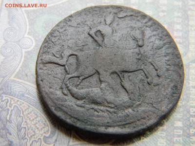 2 копейки 1757 верхняя бандероль (кладовая) - Изображение 7268