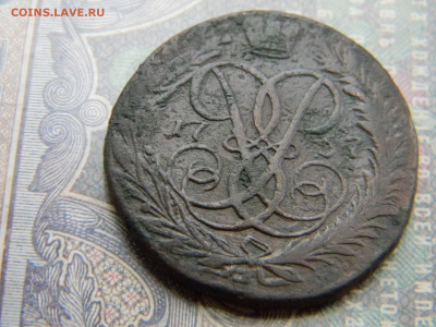 2 копейки 1757 верхняя бандероль (кладовая) - Изображение 7266