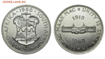 ЮАР. 5 шиллингов 1960 г. До 22.01.20. - DSH_6115.JPG