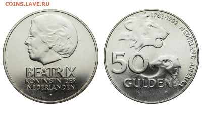 Нидерланды. 50 гульденов 1982 г. До 22.01.20. - DSH_6117.JPG