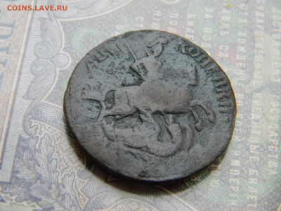2 копейки 1759 верхняя бандероль(кладовая) - Изображение 7273