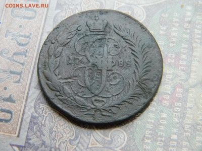 2 копейки 1788 СПМ (кладовая) до 20.01 в 22.00 по Москве - Изображение 7290