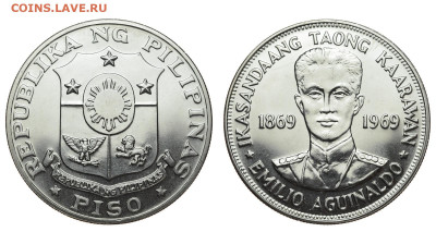 Филиппины. 1 песо 1969. Агинальдо. До 22.01.20. - DSH_6125.JPG