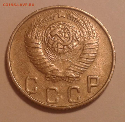 10коп. 1948г. шт.1.3. до 24.01.20г. 22:00 - 20200118_152353