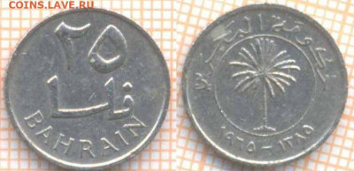 Бахрейн 25 филсов 1965 г., до 23.01.2020 г. 22.00 по Москве - Бахрейн 25 филсов 1965 8706