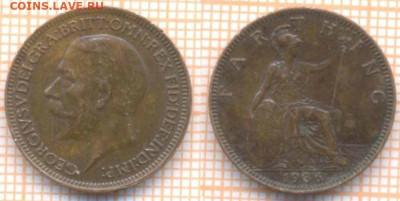 Великобритания фартинг 1936 г., до 23.01.2020 г. 22.00 по Мо - Великобритания фартинг 1936  8707