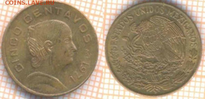 Мексика 5 сентаво 1971 г., до 23.01.2020 г. 22.00 по Москве - Мексика 5 сентаво 1971 8708