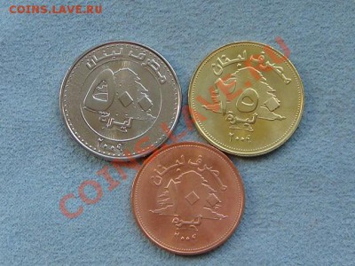 -v- Ливан 2009 (3шт.) до 19.08(21.00) - DSC03646.JPG