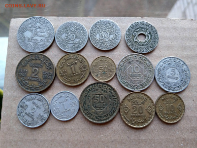 Марокко 1921-1952 ФИКС до 18.01 - IMAG5502