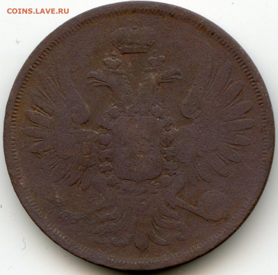 3 коп 1852 и 2 коп 1854 до 23 января 2020г до 22.00 мск - img055