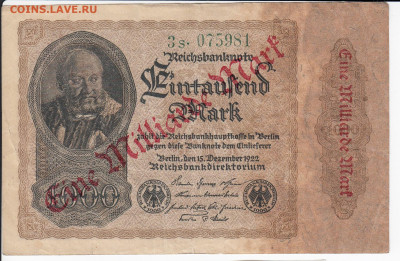 ГЕРМАНИЯ - 1 000 000 000 марок 1922 г. до 23.01 в 22:00 - IMG_20200116_0001