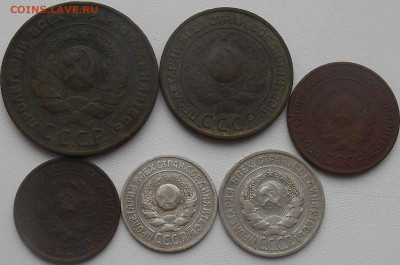1,2,3,5,15,20 копеек 1924 года до 25.01.2020 года - RSCN9625.JPG