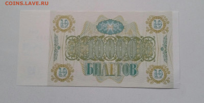 1  22-00 - 2020-01-18 15.21.23