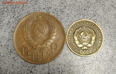 2коп 1926, 5к 1946г ( хорошие) + бонус до 20.01.в22.10 мск - IMG_20200109_061108