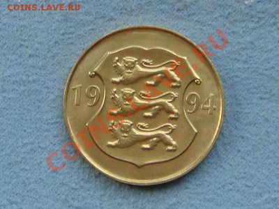 -v- Эстония 5 крон 1994 (75 лет банку) до 19.08(21.00) - DSC03650.JPG