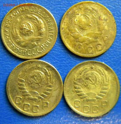 1 коп.30,36,38,46г. 4 шт.до 24.01.20г - DSCN5797.JPG 2