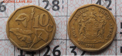 ЮАР 10 центов 1995 - юар 10ц