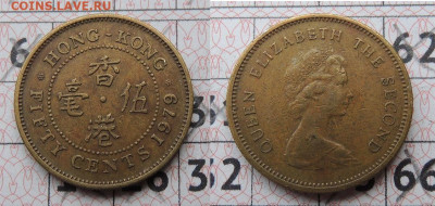 Гонконг 50 центов 1979 до 24.01 - Гонконг 50с
