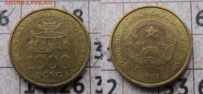 Вьетнам 1000 донгов 2003 до 24.01 - 1000 донг
