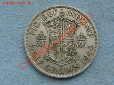 -v- Великобритания полкроны 1948 до 19.08(21.00) - DSC03659.JPG