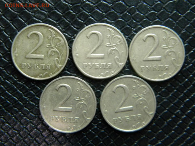 2рубля 1999г ммд 5 штук. - DSCN5800.JPG 1
