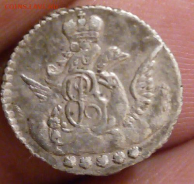 5 копеек 1758 облачник спб - IMG_20200118_201017