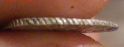 5 копеек 1758 облачник спб - IMG_20200118_201052