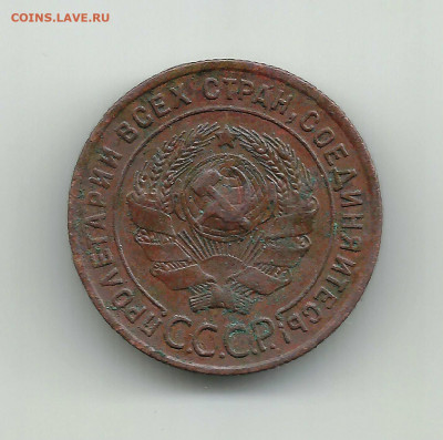 коп 1924 г.  Шт.2.2.  До 22.01. В 21-00 МСК. - j,hf,