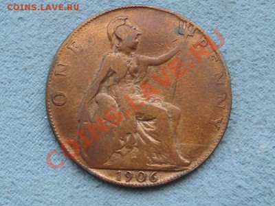 -v- Великобритания пенни 1906  до 19.08(21.00) - DSC03663.JPG