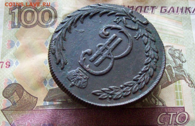 10 копеек 1774 КМ Сибирь до 22.01.2020 в 22.00 МСК - 100_4045.JPG