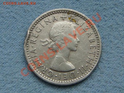 -v- Великобритания 6 пенсов 1963  до 19.08(21.00) - DSC03662.JPG