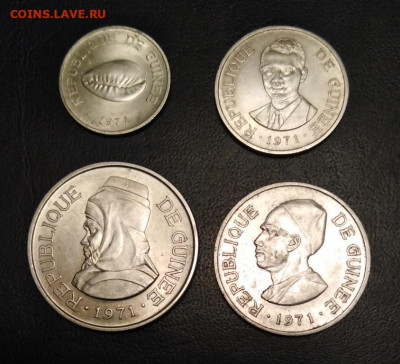Набор Республики Гвинея 1971 года до 20.01.2020г. в 22.00 - Гвинея а
