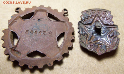Два  знака ГТО ,1931-35 г.,1946-61 г.До 20.01.2020 г. - 101_4858.JPG
