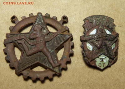 Два  знака ГТО ,1931-35 г.,1946-61 г.До 20.01.2020 г. - 101_4850.JPG