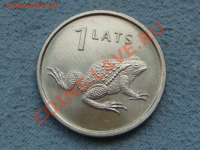 -v- Латвия 1 лат 2010 Жаба до 19.08(21.00) - DSC03671.JPG