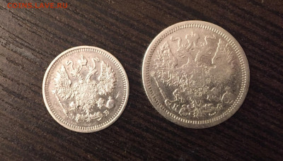10 копеек 1912 и 20 коп.1878 до 24.01.2020 в 23-00 - DDD37A0A-A93F-49E6-9EEF-F28C4F76535F