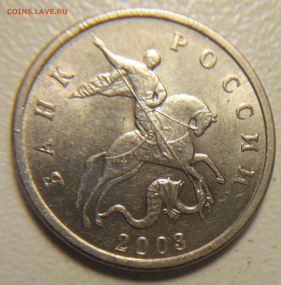 Б, до 24.01, 22 00 МСК - бб 001