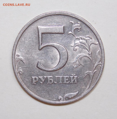 5 рублей 1998 СПМД + ММД    Блеск  Фикс - 2r