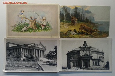 Почтовые карточки,открытые письма,открытки 12 шт.до 24.01. - IMG_20200117_113403