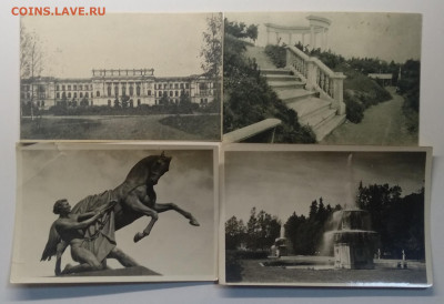 Почтовые карточки,открытые письма,открытки 12 шт.до 24.01. - IMG_20200117_113316